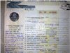 В странах Таможенного союза вводится единая форма паспорта транспортного средства